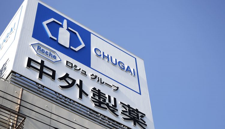 Chugai rises after Britain says the drug will cut hospital time for Covid patients

