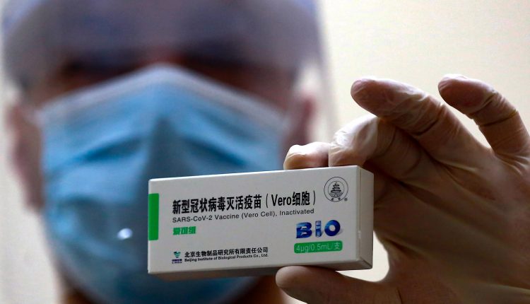 Chinese vaccine maker Sinopharm says the chairman and a director have resigned

