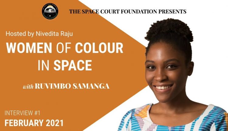 The Space Court Foundation Presents: "Women of Color in Space"