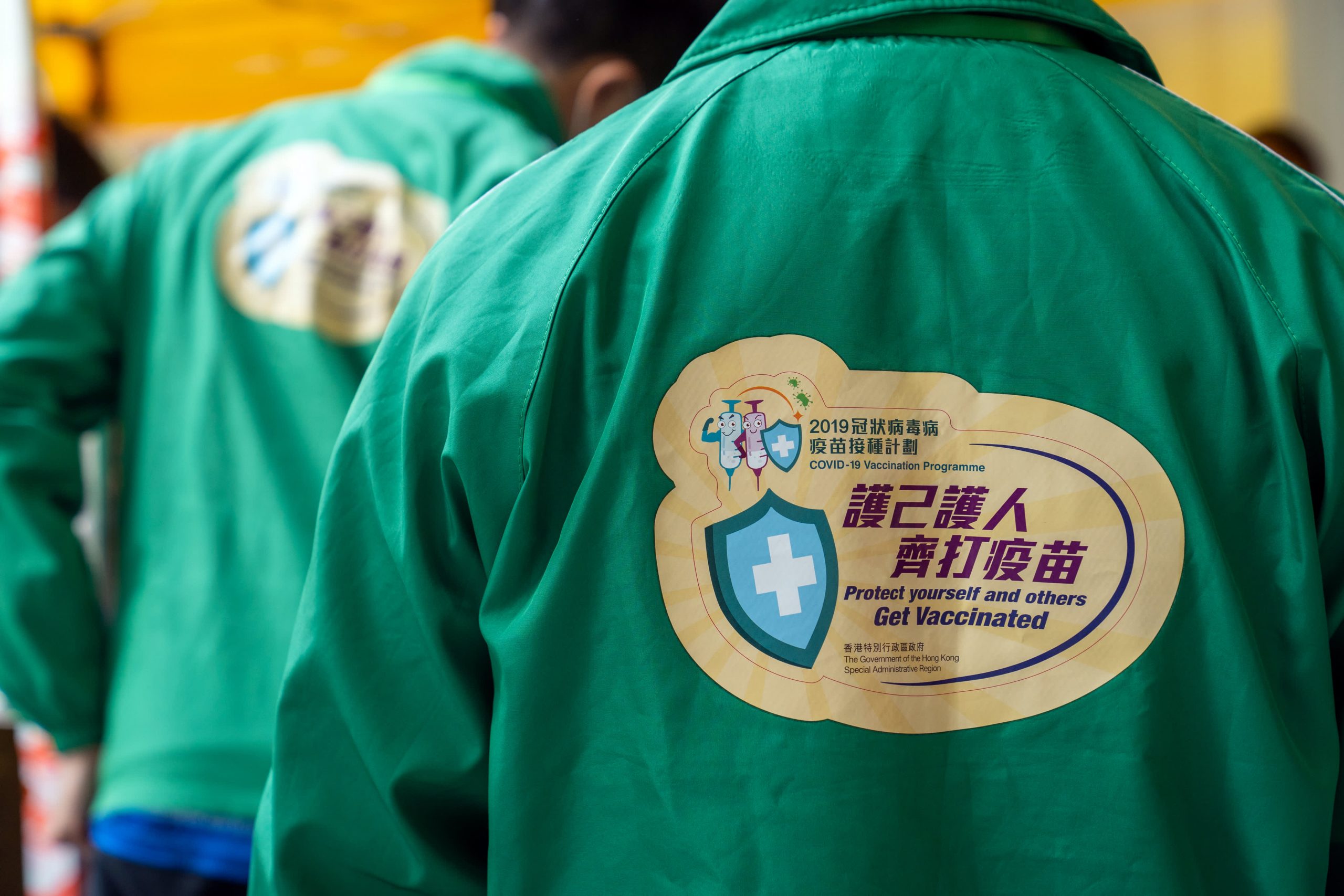 Fosun Pharma falls as Hong Kong stops vaccinations against BioNTech Covid