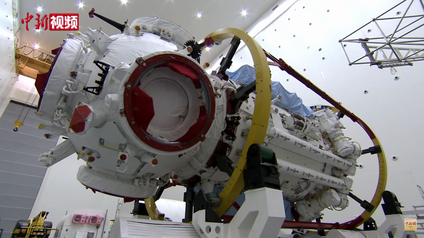 China launches the core module of its new space station