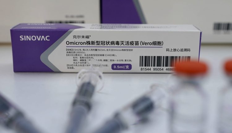 China should put political issues on vaccine imports aside, says CEO

