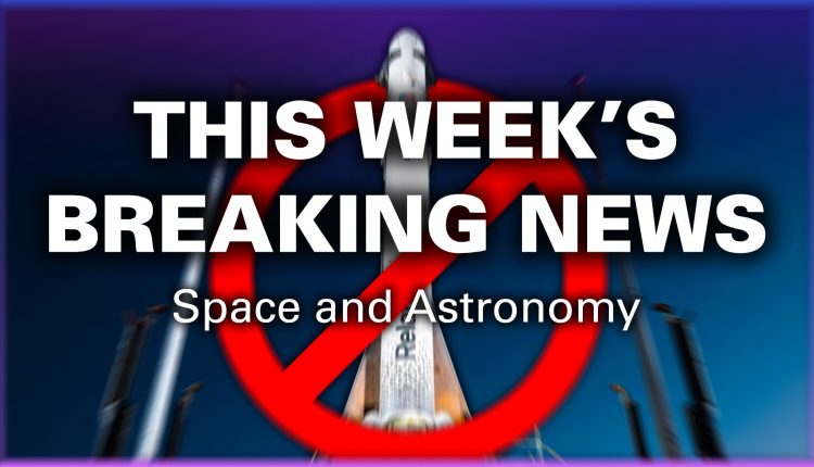 JUICE launch, AI helps astronomy, Terran-1 is gone

