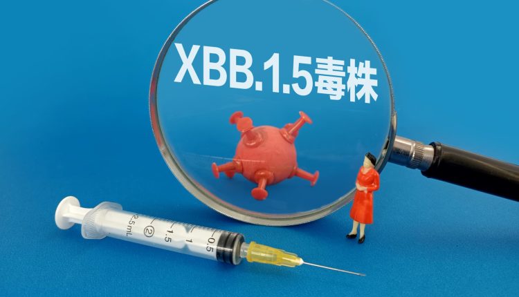 Covid shots should target Omicron subvariant XBB.1.5 this fall

