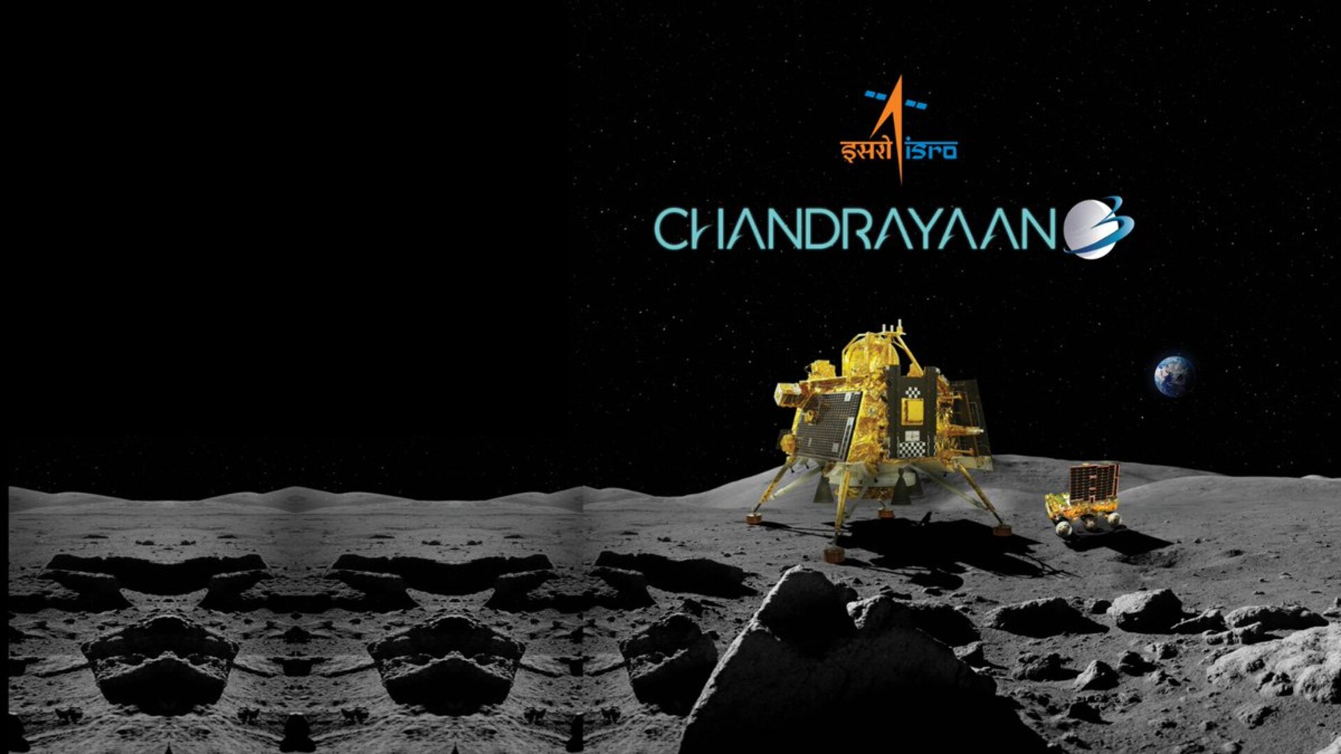 Chandrayaan-3 Lands Successfully on the Moon's South Pole