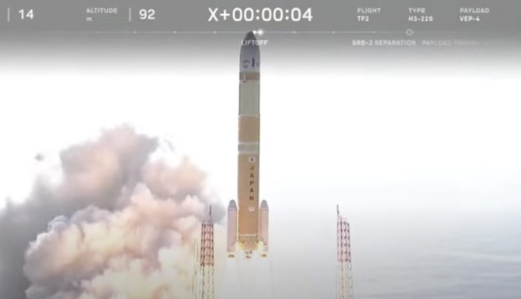 Japan's New H3 Rocket Successfully Blasts Off