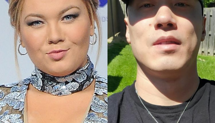 Amber Portwood's fiancé Gary Wayt found after disappearance

