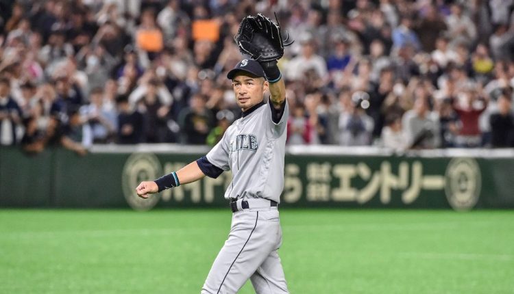 Ichiro Suzuki donate a personal collection to Hall of Fame

