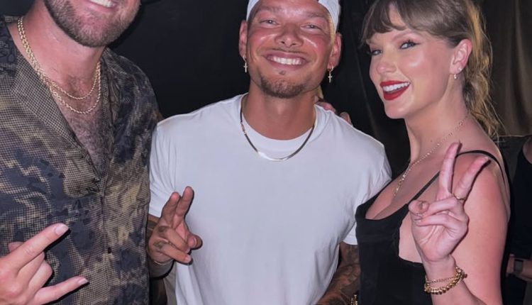 Taylor Swift's surprise performance with Kane Brown

